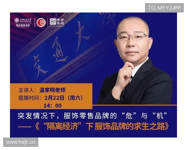 探寻知名企业家创新之路及其引领时代变革的全景深度影响力研解析 探寻知名企业家创新之路及其引领时代变革的全景深度影响力研解析