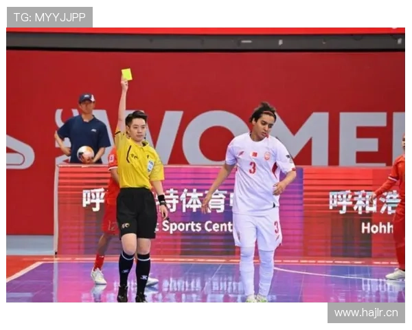 裁判与VAR判罚失误影响比赛公正