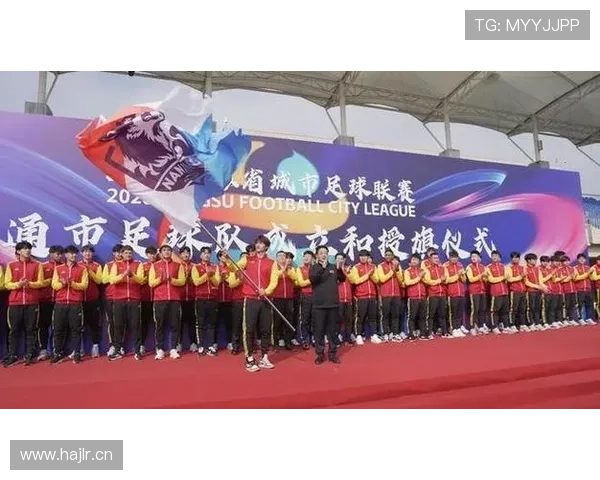 叶道驰:苏超平台精彩 参赛经历美好 叶道驰:苏超平台精彩 参赛经历美好